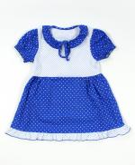 Платье Апрель, цвет: белый/синий