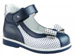 Туфли Elegami, цвет: белый/синий